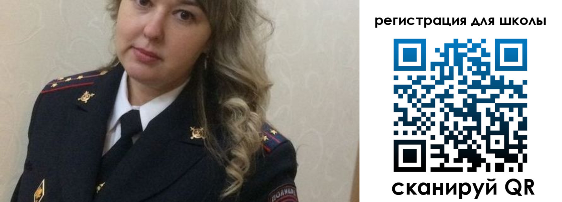 прописка законно в Елабуге