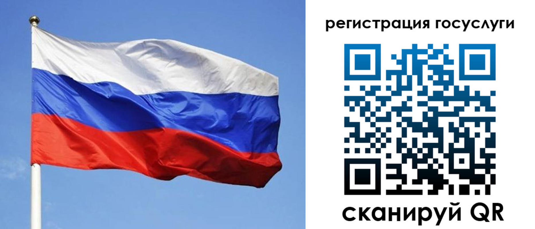 временная регистрация адрес в Елабуге