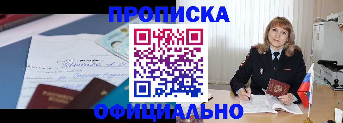 форма 3 в Елабуге